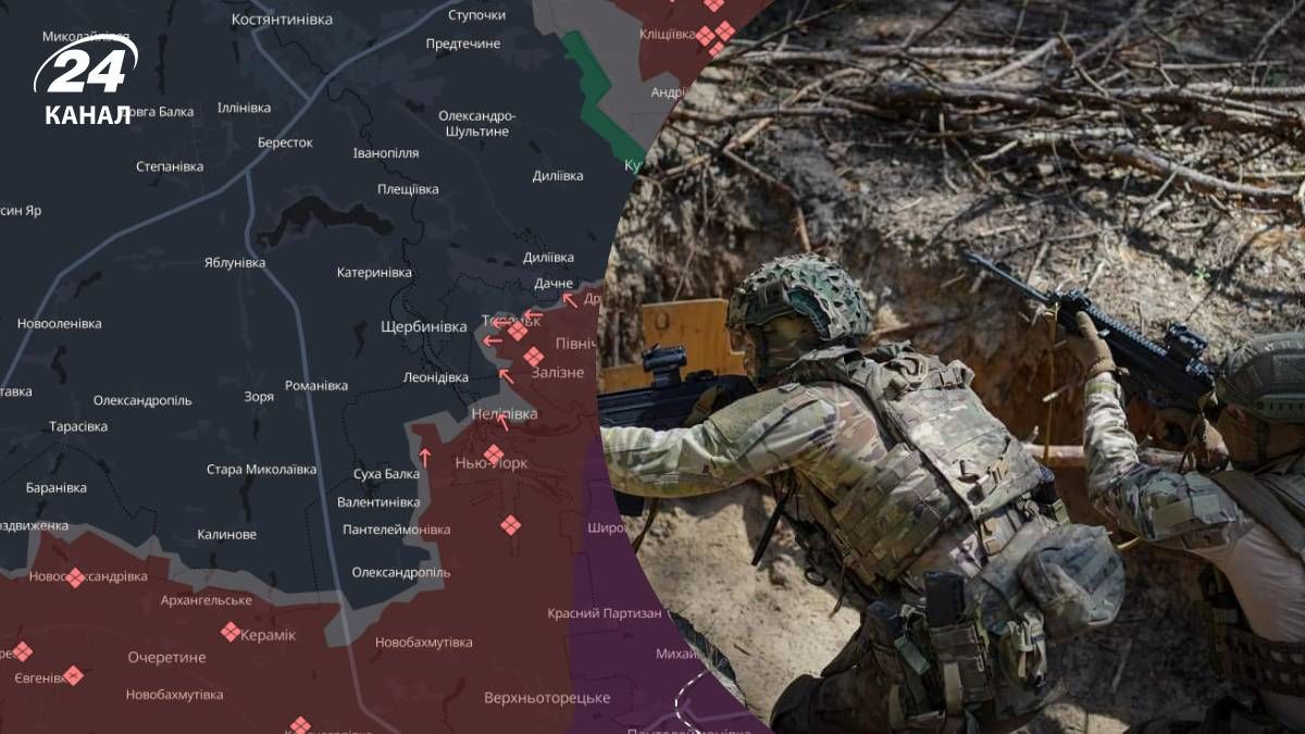 Карта DeepState 11 декабря 2024 года - 24 Канал Карта DeepState 11 декабря 2024 года - 24 Канал