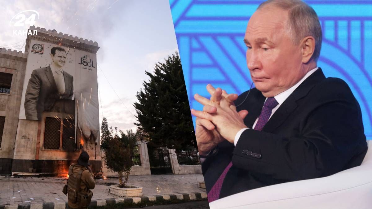 Россия потерпела поражение в Сирии Россия потерпела поражение в Сирии