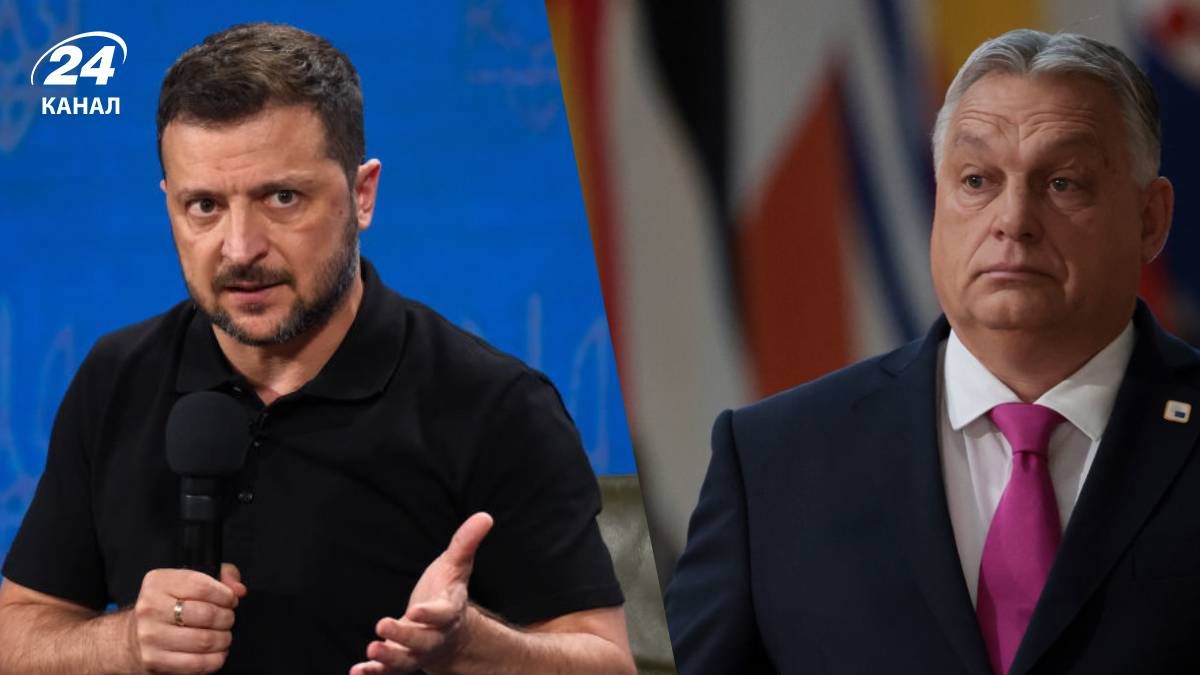Зеленский раскритиковал Орбана за звонок Путину - 24 Канал Зеленский раскритиковал Орбана за звонок Путину - 24 Канал