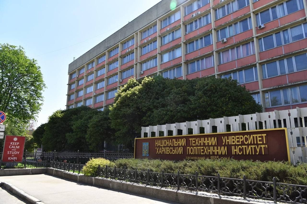 Рейтинг найкращих університетів світу 2024 - три ЗВО України відзначили за онлайн-освіту Рейтинг найкращих університетів світу 2024 - три ЗВО України відзначили за онлайн-освіту