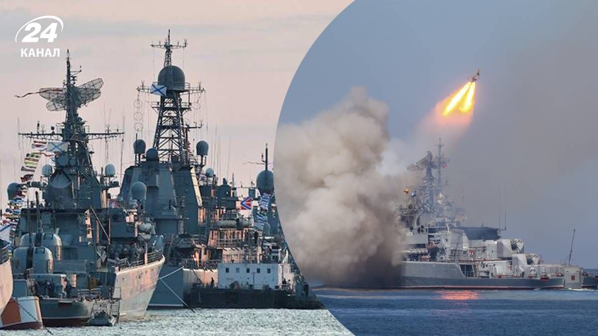 Возможны ли вражеские обстрелы по Украине с моря Возможны ли вражеские обстрелы по Украине с моря