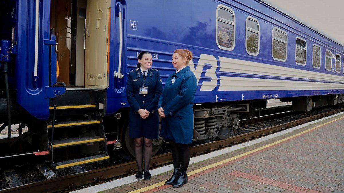 Проводники Укрзализныци Проводники Укрзализныци