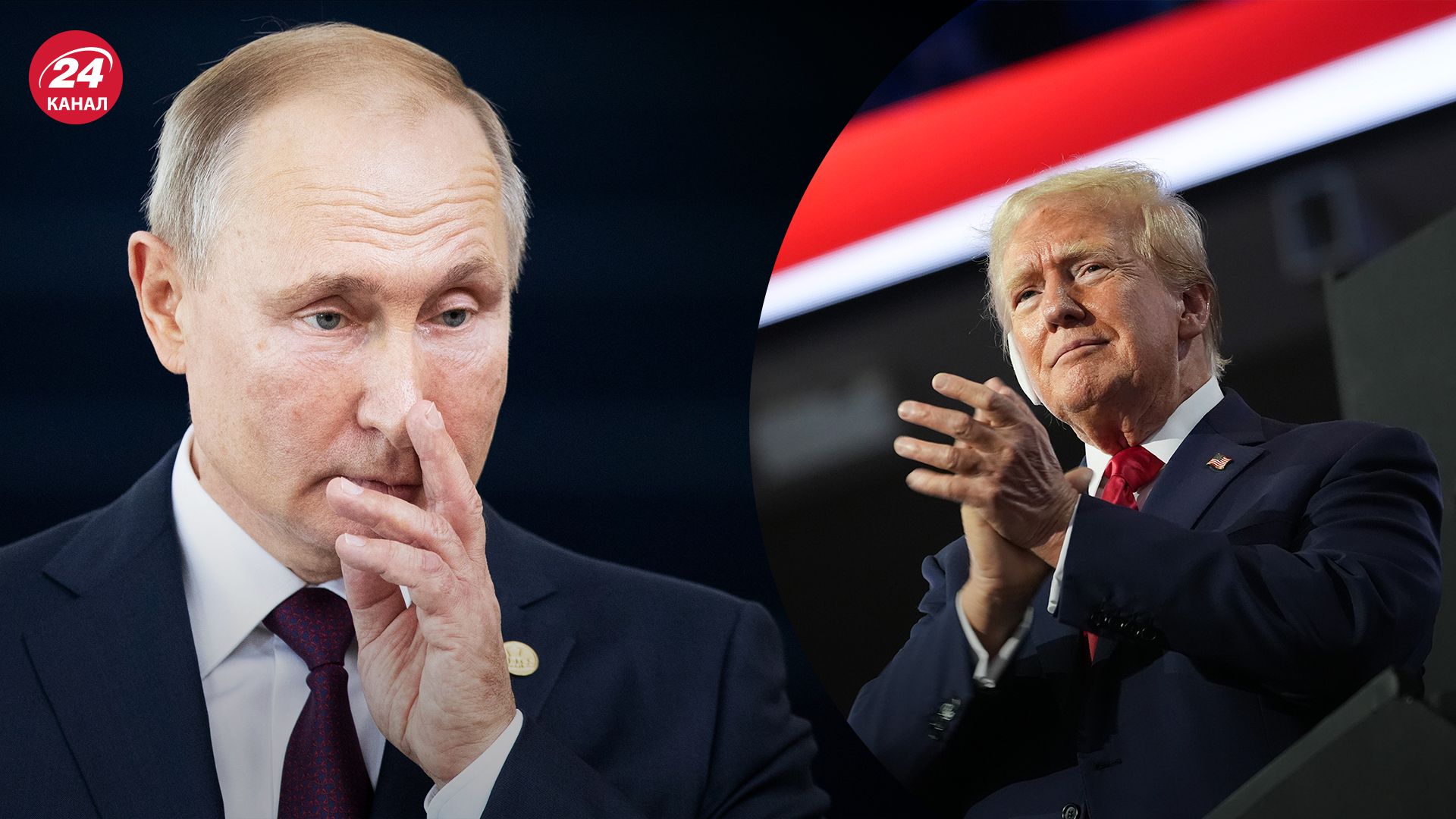 Путину не понравится план Трампа по войне в Украине Путину не понравится план Трампа по войне в Украине