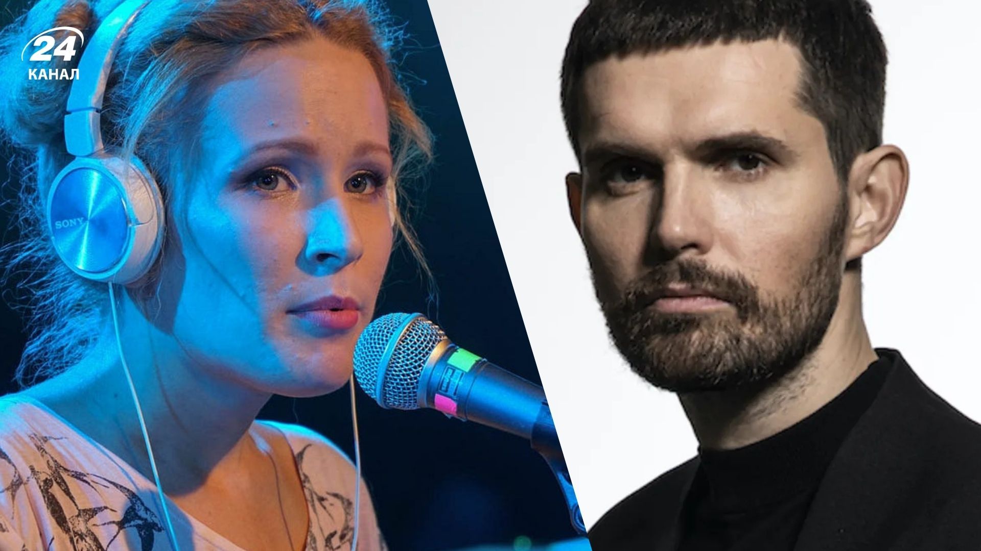 Монеточка и Noize MC Монеточка и Noize MC