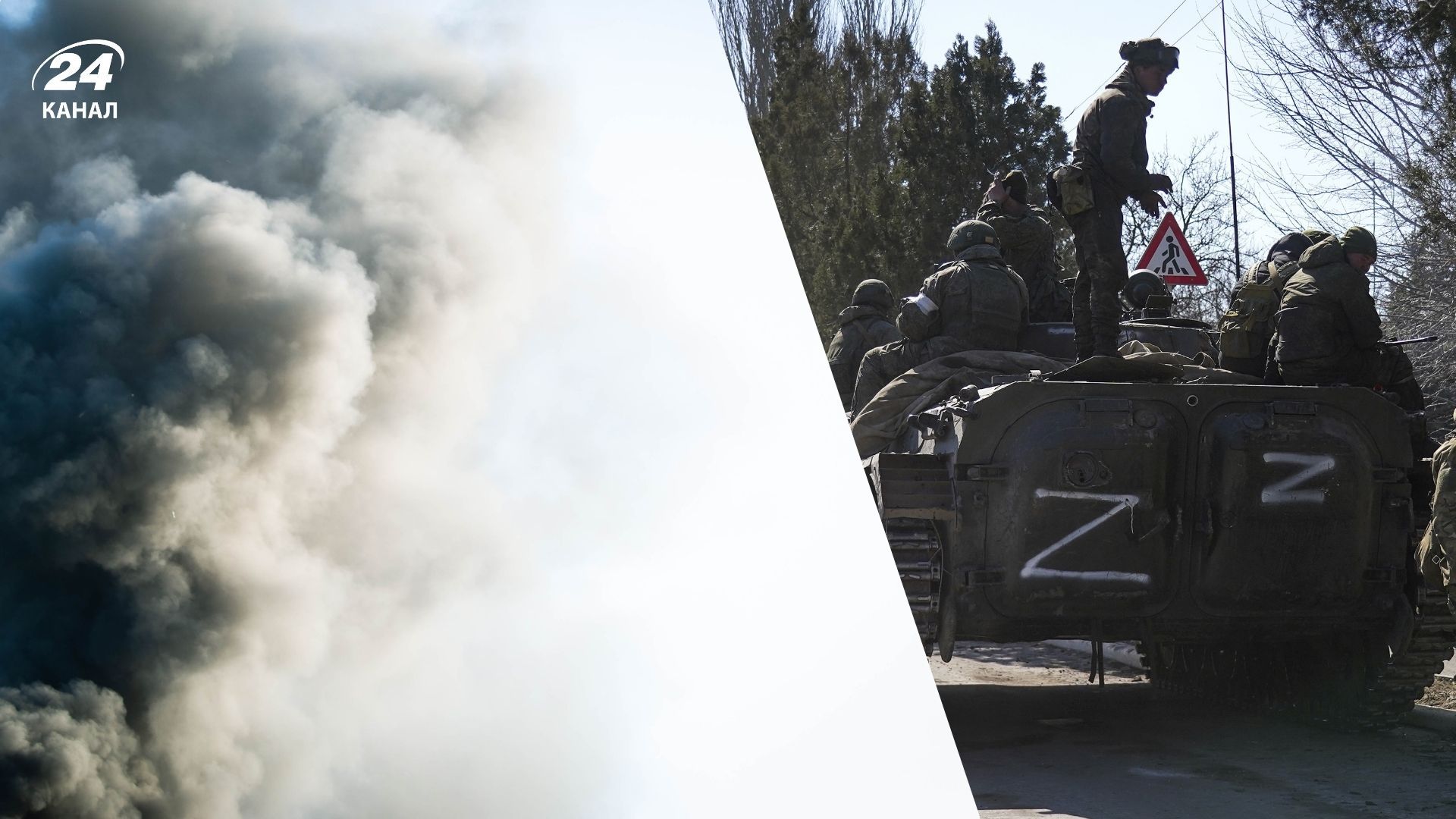 Хронологія 1023 дня війни Хронологія 1023 дня війни