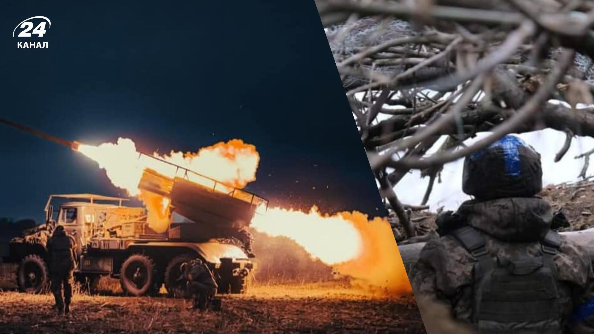 Карта боевых действий на 12 декабря - 24 Канал Карта боевых действий на 12 декабря - 24 Канал