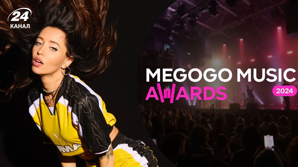Megogo Music Awards 2024 - Надя Дорофеева стала лучшей артисткой года - Show24 Megogo Music Awards 2024 - Надя Дорофеева стала лучшей артисткой года - Show24