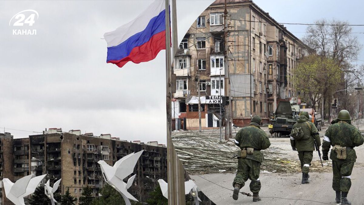 Росія масово заселяє Маріуполь - хто переїжджає та яка мотивація цих людей - 24 Канал