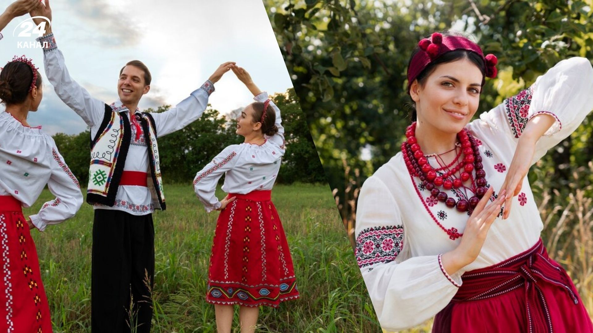 Древние украинские фамилии Древние украинские фамилии