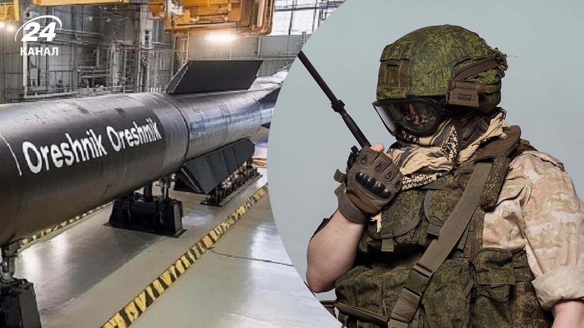 Россия вероятно готовится снова ударить ракетой Орешник Россия вероятно готовится снова ударить ракетой Орешник