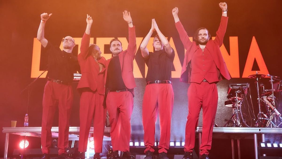 Гурт Latexfauna Гурт Latexfauna