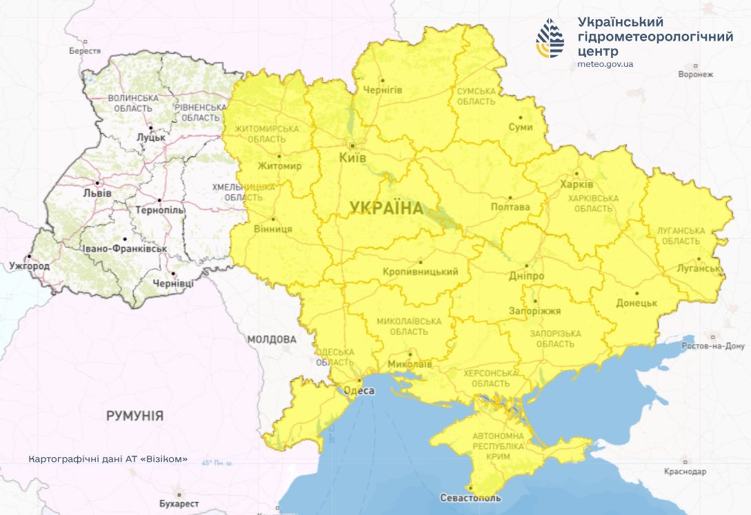 Попередження про сильний вітер 13 грудня