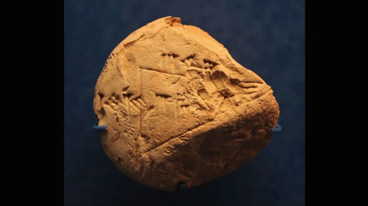 Домашнє завдання на глиняній табличці налічує 4 тисячі років - який вигляд має Домашнє завдання на глиняній табличці налічує 4 тисячі років - який вигляд має