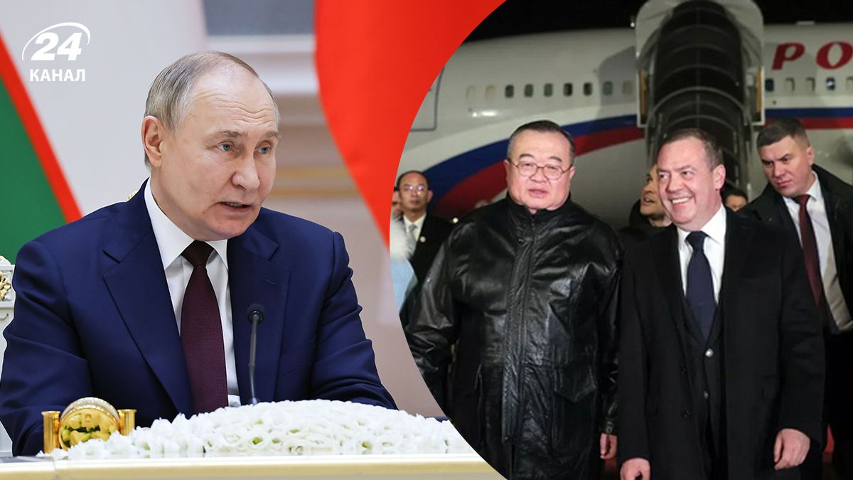 Путін відправив Медведєва до Китаю Путін відправив Медведєва до Китаю