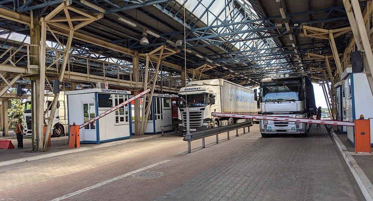 Замінування українсько-польського кордону Замінування українсько-польського кордону