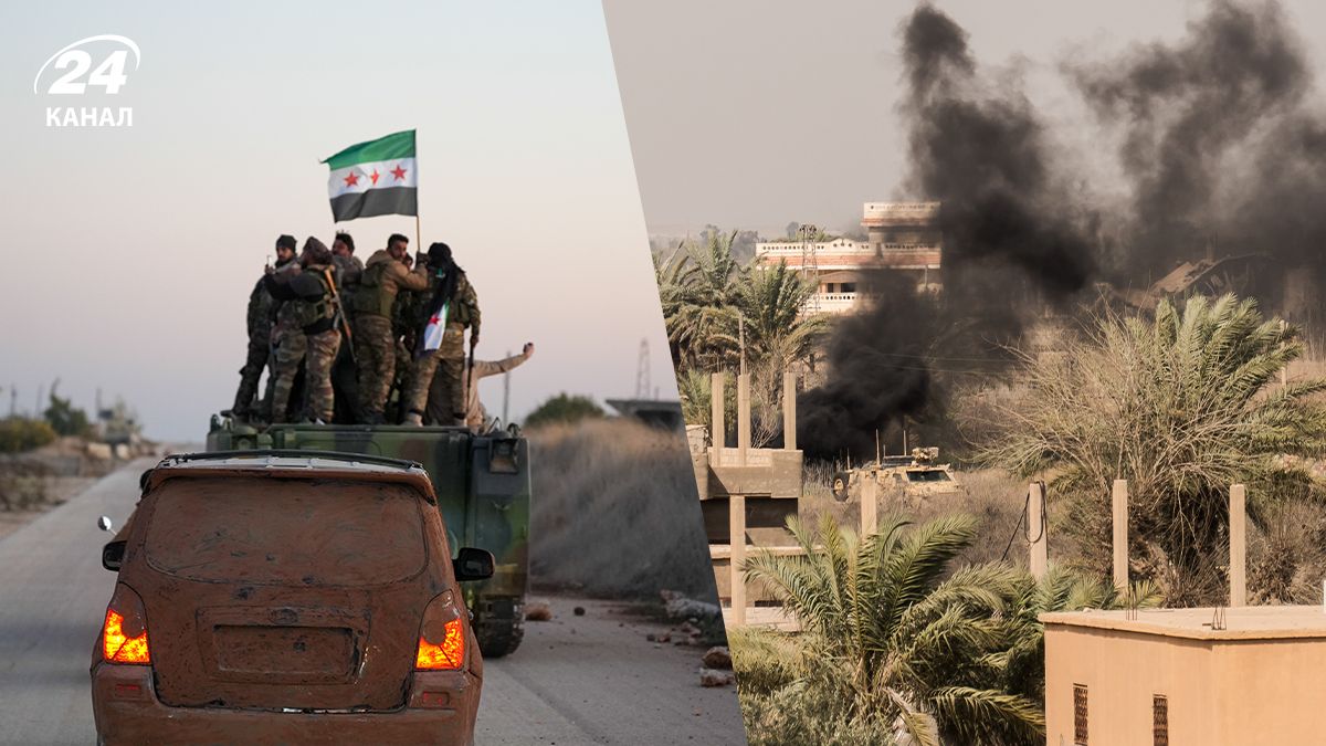 Повстанцы захватили власть в Сирии Повстанцы захватили власть в Сирии