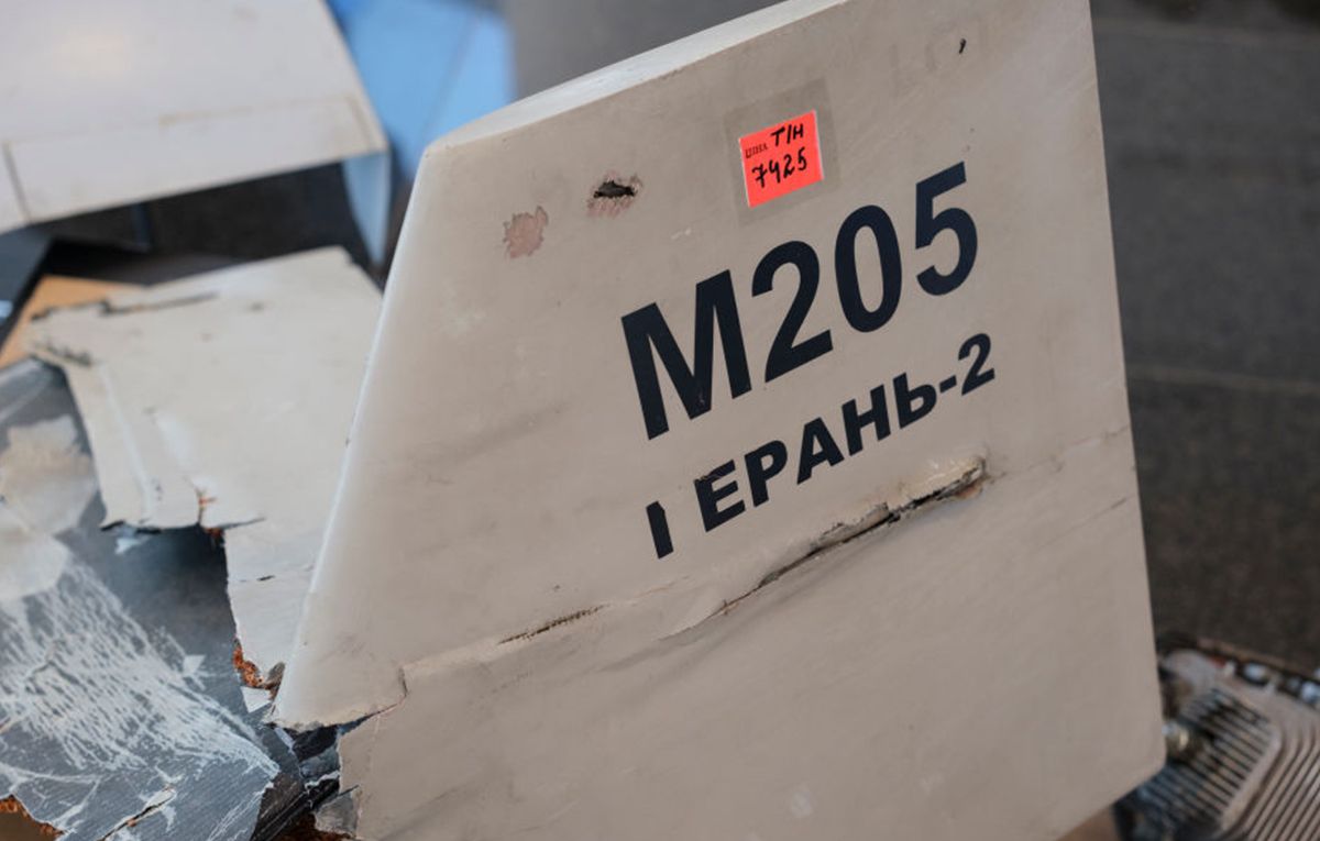 Атака Шахедами 12 грудня 2024 - у Києві впали уламки - 24 Канал Атака Шахедами 12 грудня 2024 - у Києві впали уламки - 24 Канал