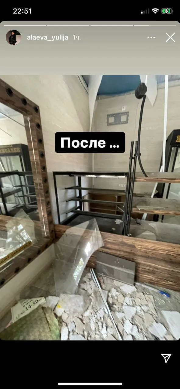 Кофейня в Мариуполе Кофейня в Мариуполе