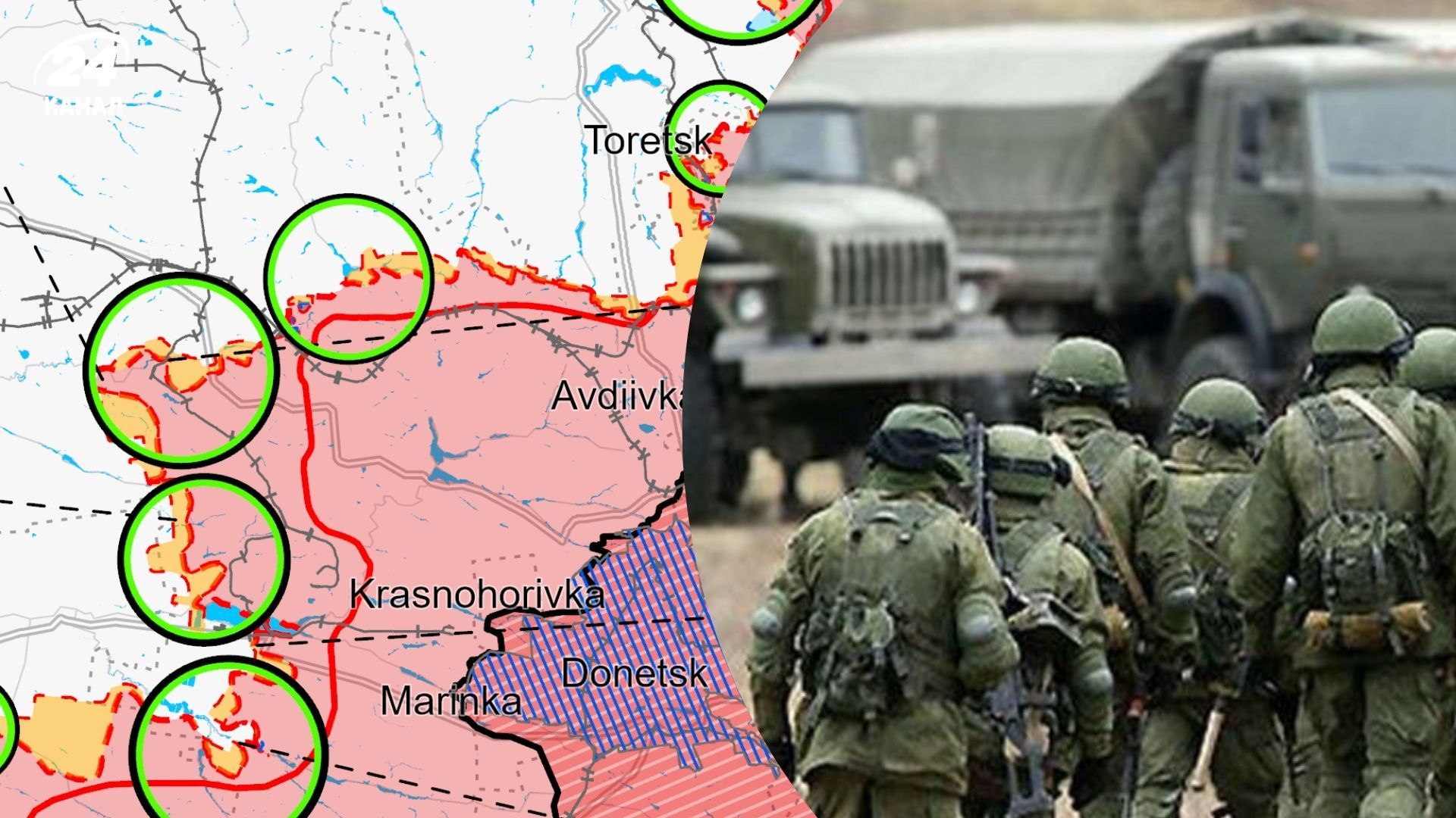 Отчет ISW 12 декабря - где были бои, как изменился фронт, обзор и карты - Новости Украины - 24 Канал