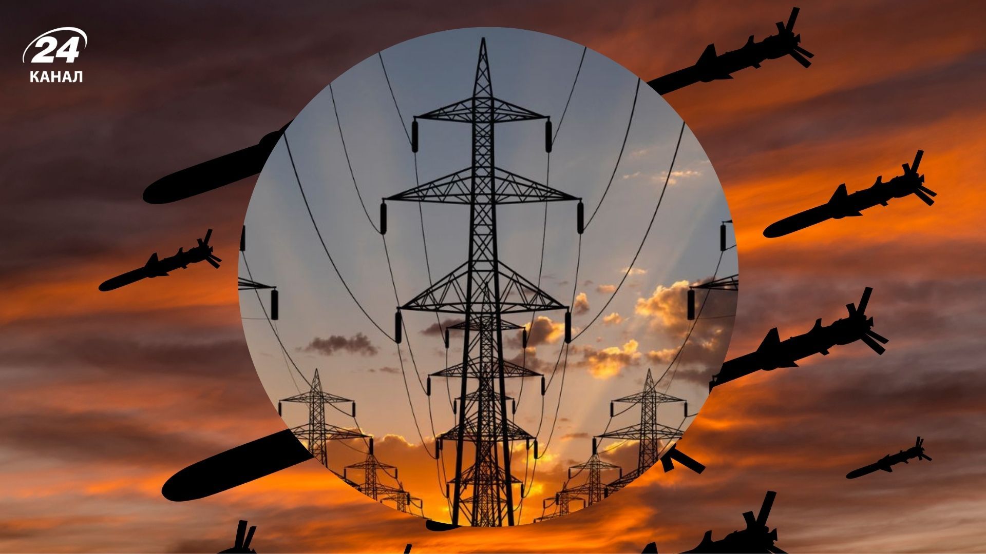 Хронологія 13 грудня – 1024 день війни Хронологія 13 грудня – 1024 день війни