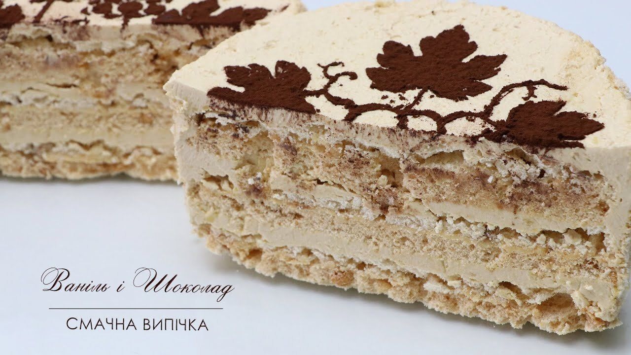 Как сделать торт "Ужгород" Как сделать торт "Ужгород"