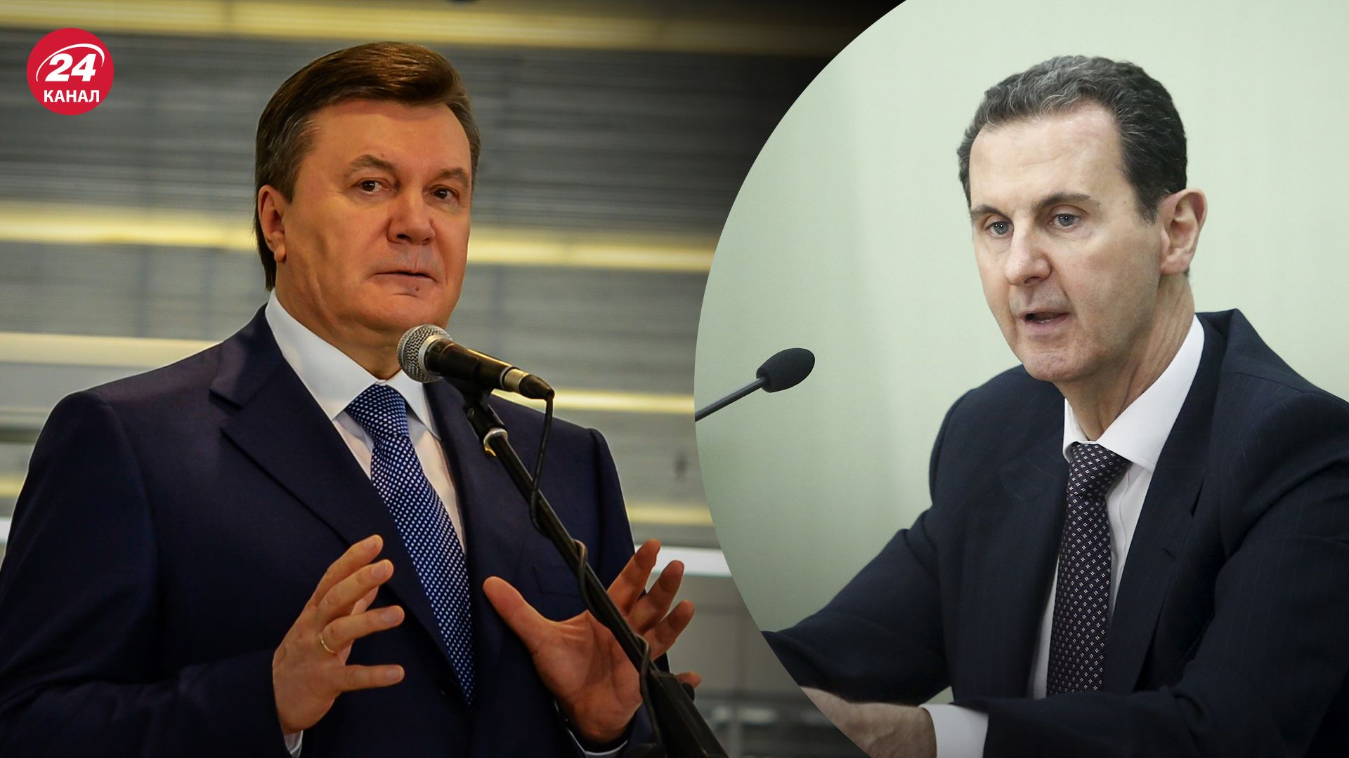 Після повалення режиму Асад втік до Москви Після повалення режиму Асад втік до Москви