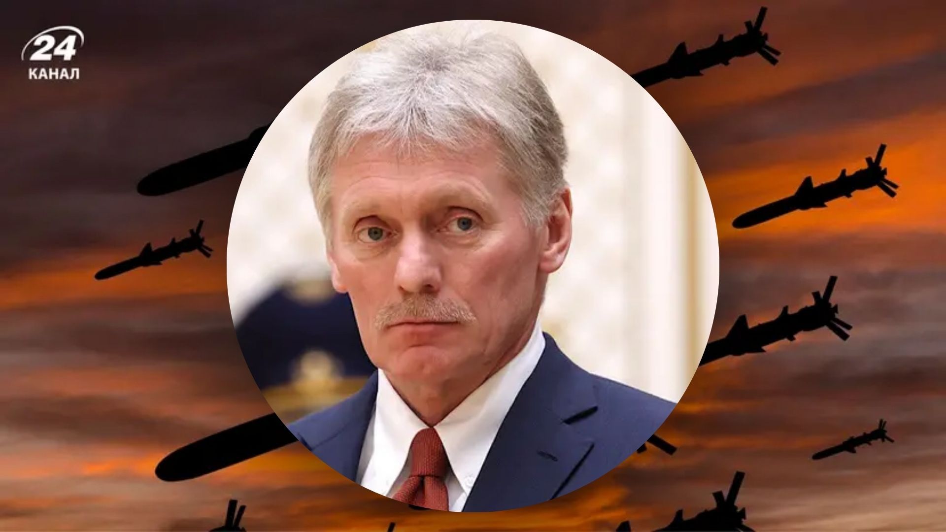 Пєсков заявив про готовність до переговорів Пєсков заявив про готовність до переговорів