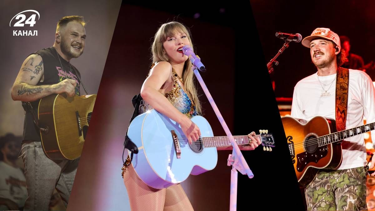 Тейлор Свіфт, Зак Брайан і Морган Воллен Тейлор Свіфт, Зак Брайан і Морган Воллен