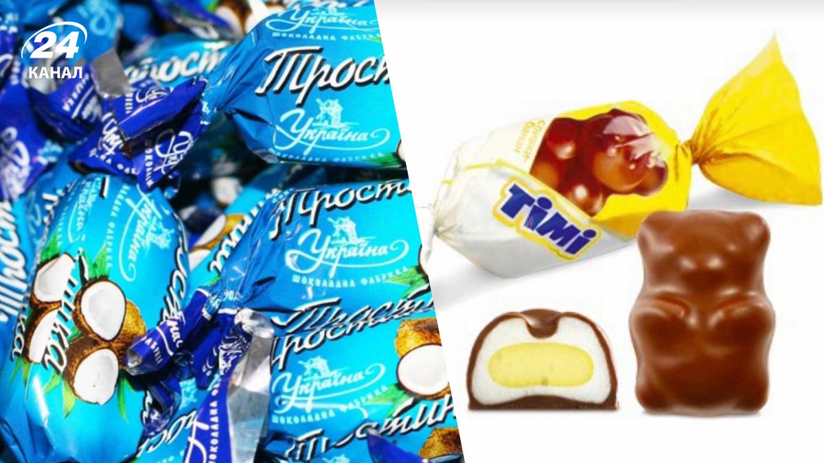 У тіктоці завірусився тренд зі спогадами про старі солодощі У тіктоці завірусився тренд зі спогадами про старі солодощі