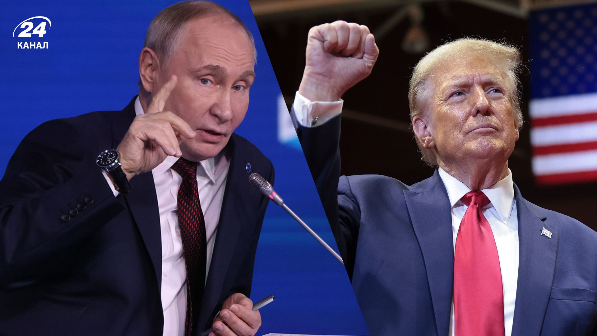 Трамп може перемогти Путіна Трамп може перемогти Путіна