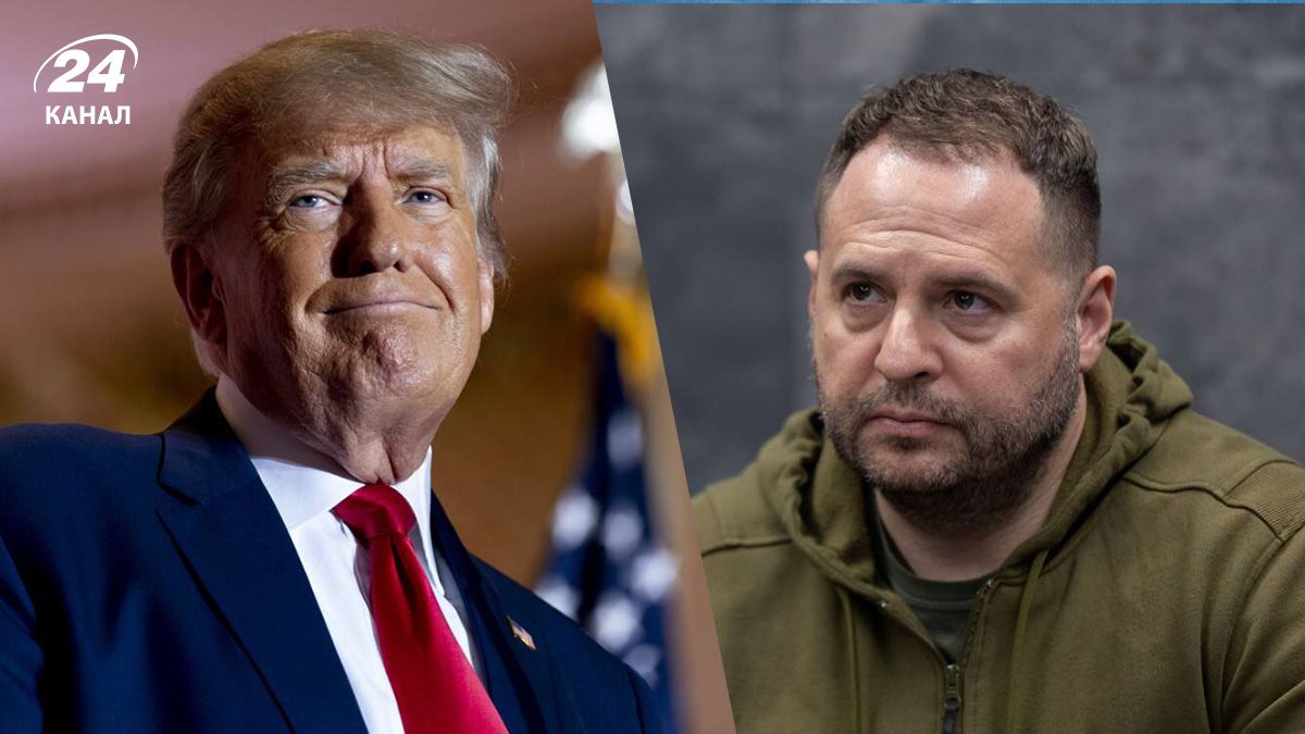 Ермак рассказал о плане Трампа в отношении Украины Ермак рассказал о плане Трампа в отношении Украины