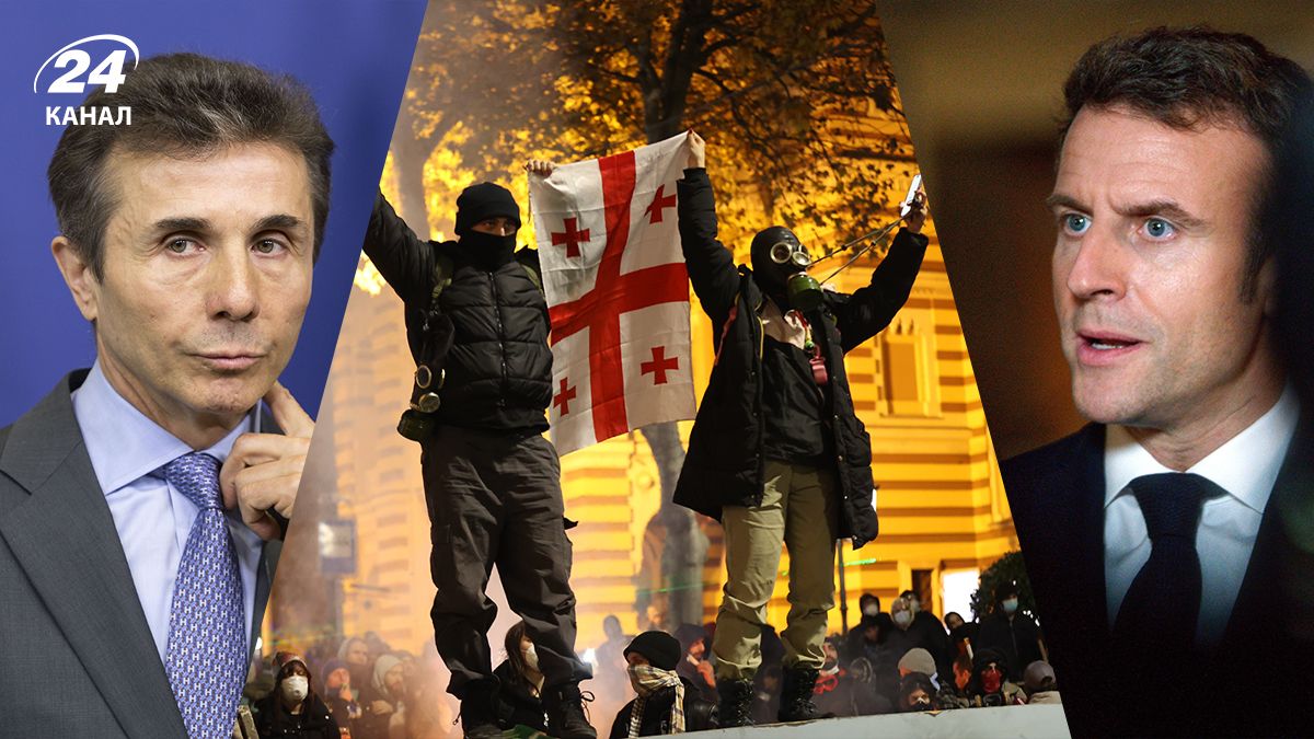На фоне протеста в Грузии Макрон позвонил Иванишвили На фоне протеста в Грузии Макрон позвонил Иванишвили