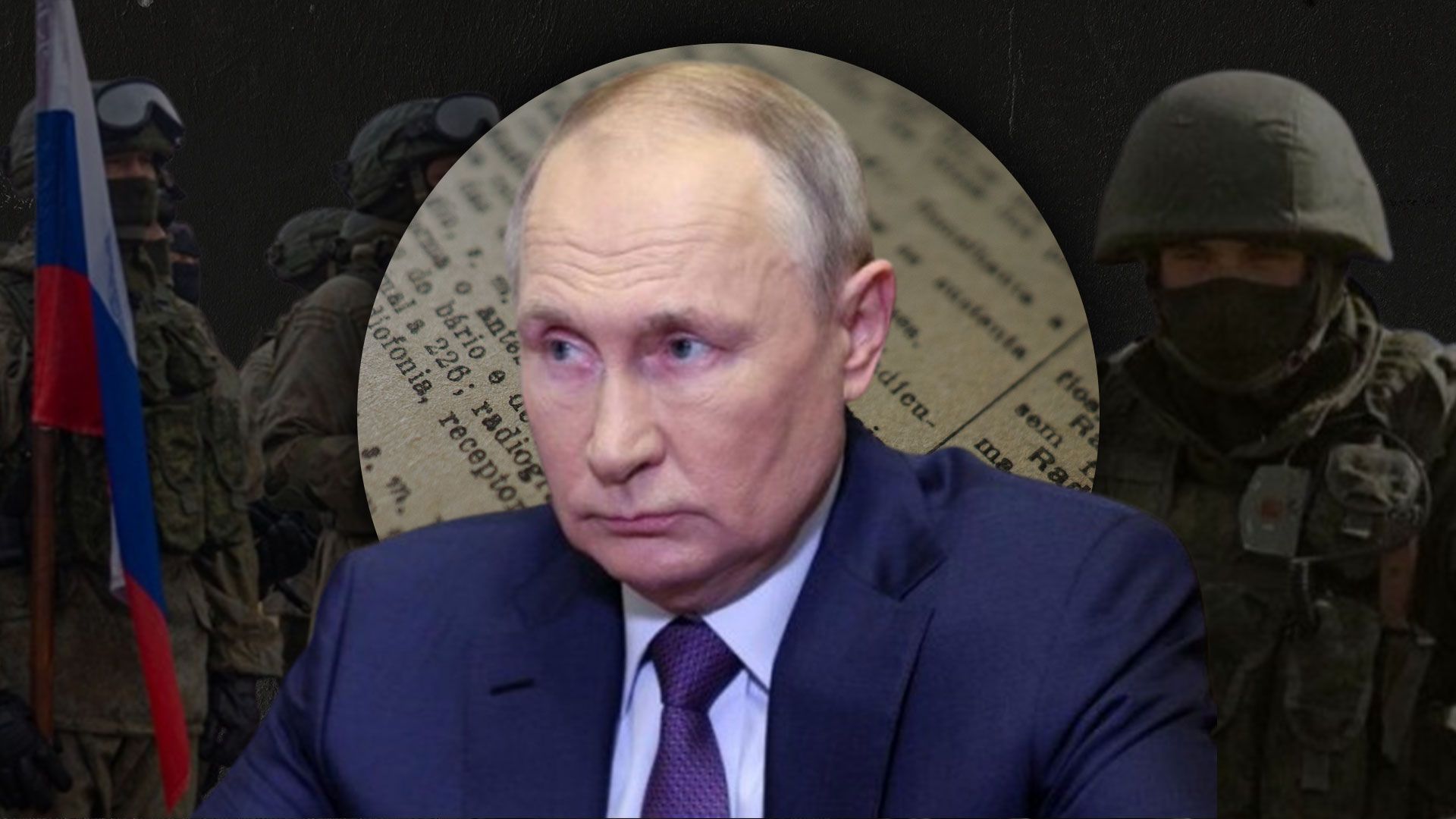 Путін хотів поділити Україну - кому пропонував - який компромат є на Шольца і Орбана - 24 Канал Путін хотів поділити Україну - кому пропонував - який компромат є на Шольца і Орбана - 24 Канал