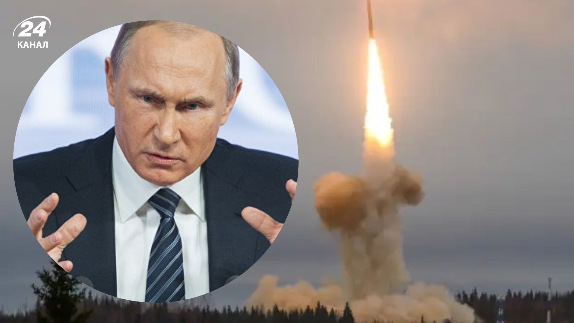 На вихідних Росія може вдарити "Орешником" по Україні, – FT - 24 Канал На вихідних Росія може вдарити "Орешником" по Україні, – FT - 24 Канал