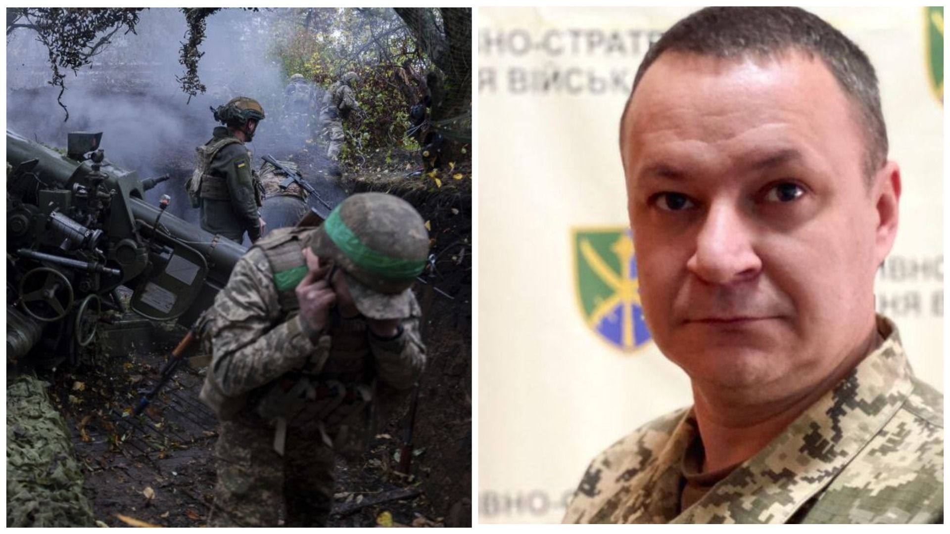 Усе змінилось: яке співвідношення у використанні артилерії на фронті - 24 Канал Усе змінилось: яке співвідношення у використанні артилерії на фронті - 24 Канал