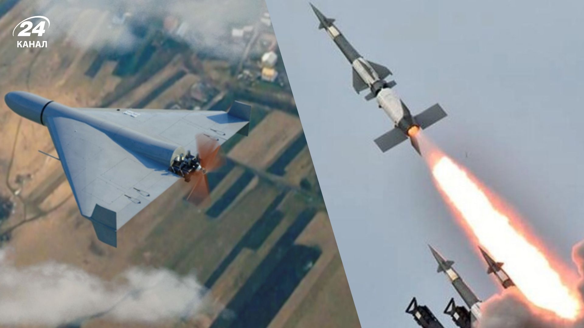 Стало известно, куда примерно двигались вражеские ракеты и беспилотники во время атаки 13 декабря Стало известно, куда примерно двигались вражеские ракеты и беспилотники во время атаки 13 декабря