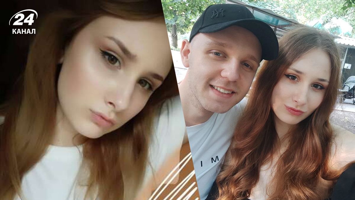 У Кропивницькому вбили Лізу Шевелу У Кропивницькому вбили Лізу Шевелу