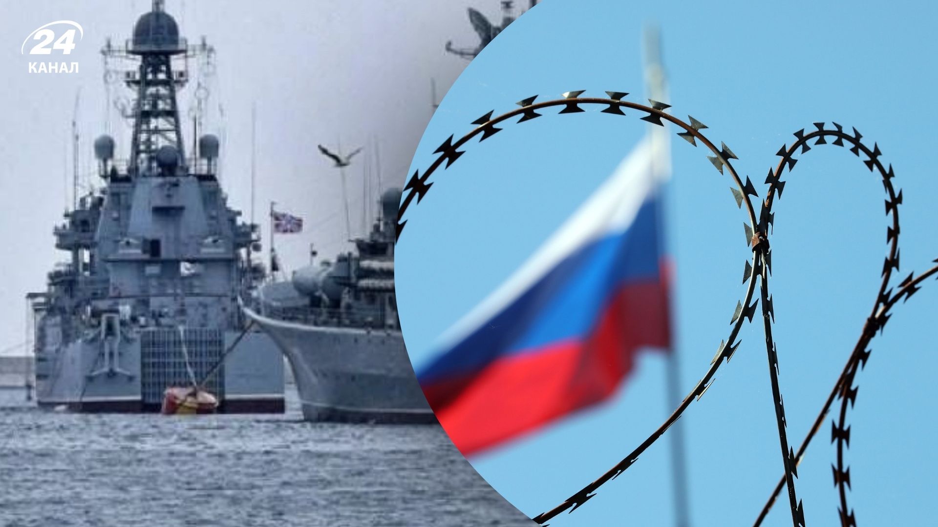 ЄС готується накласти нові санкції проти Росії і Білорусі