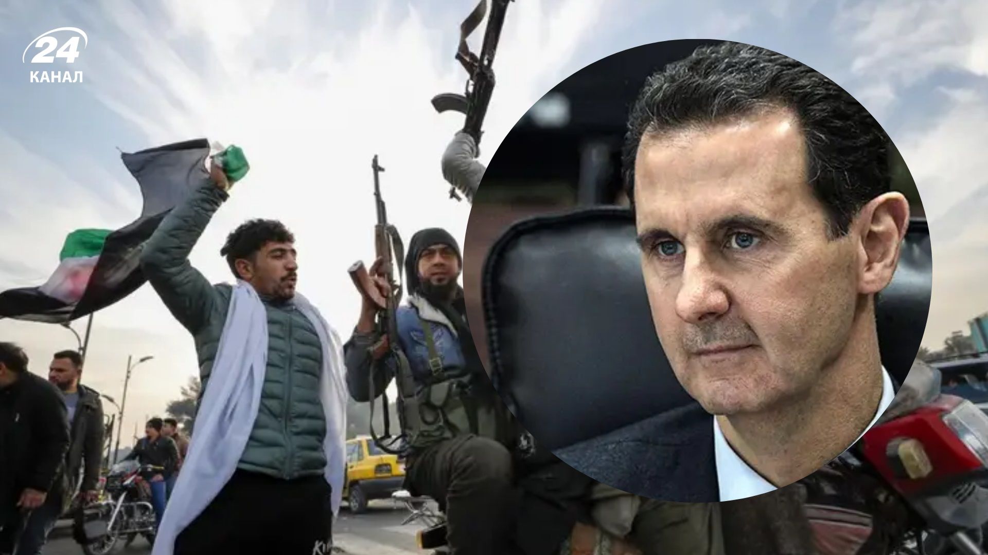 Кормил армию обещаниями, что поможет Россия: СМИ воссоздали бегство Асада из Сирии - 24 Канал Кормил армию обещаниями, что поможет Россия: СМИ воссоздали бегство Асада из Сирии - 24 Канал