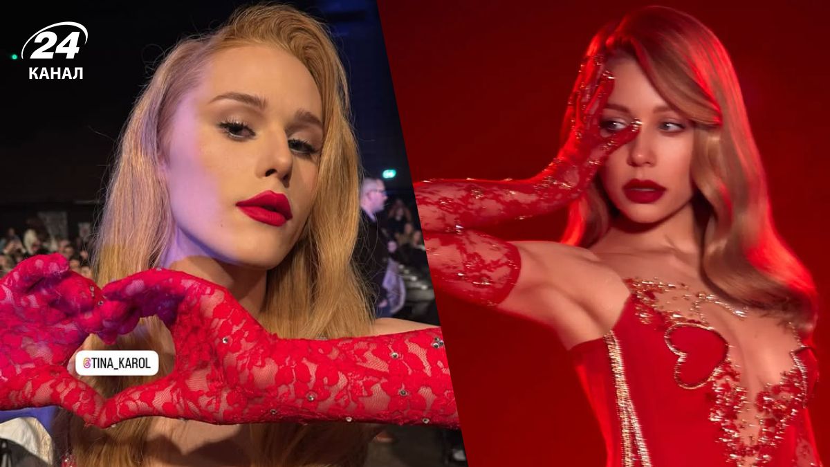 Фанат Тіни Кароль повторив її образ Фанат Тіни Кароль повторив її образ