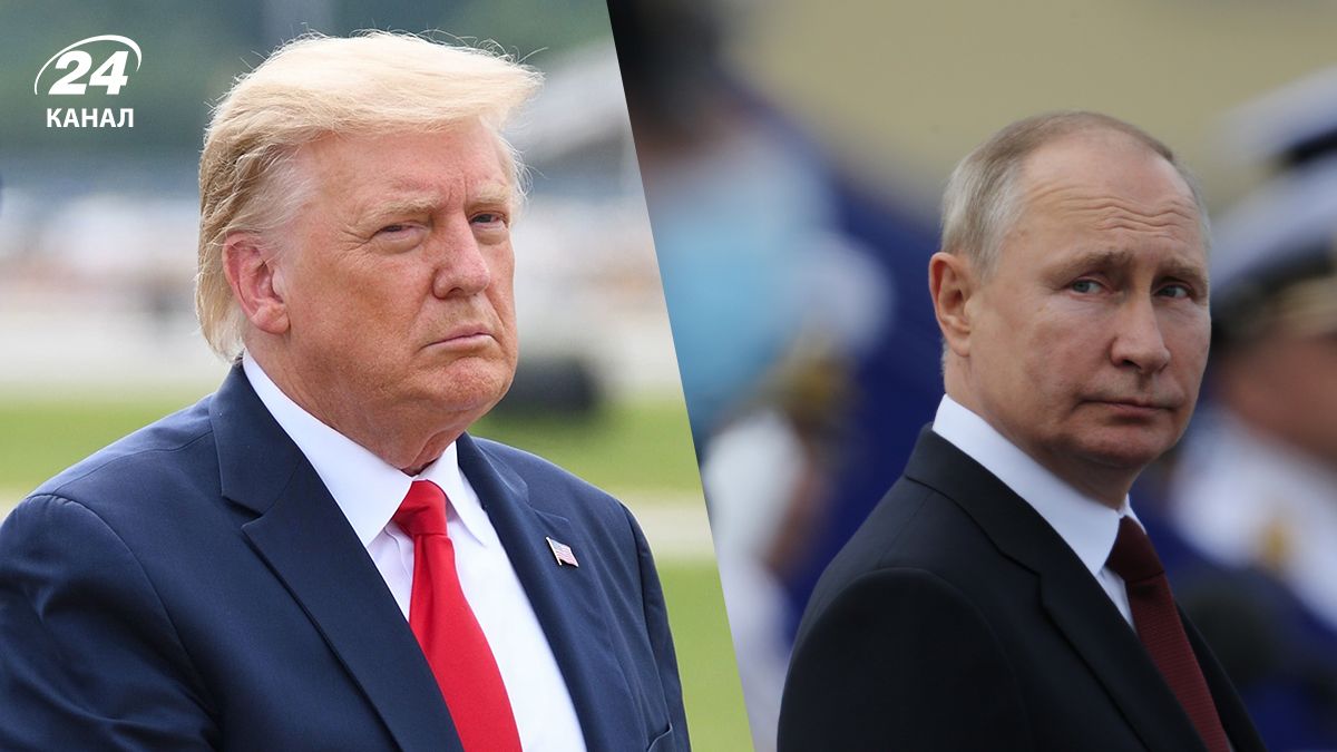 Мирный план Трампа Мирный план Трампа