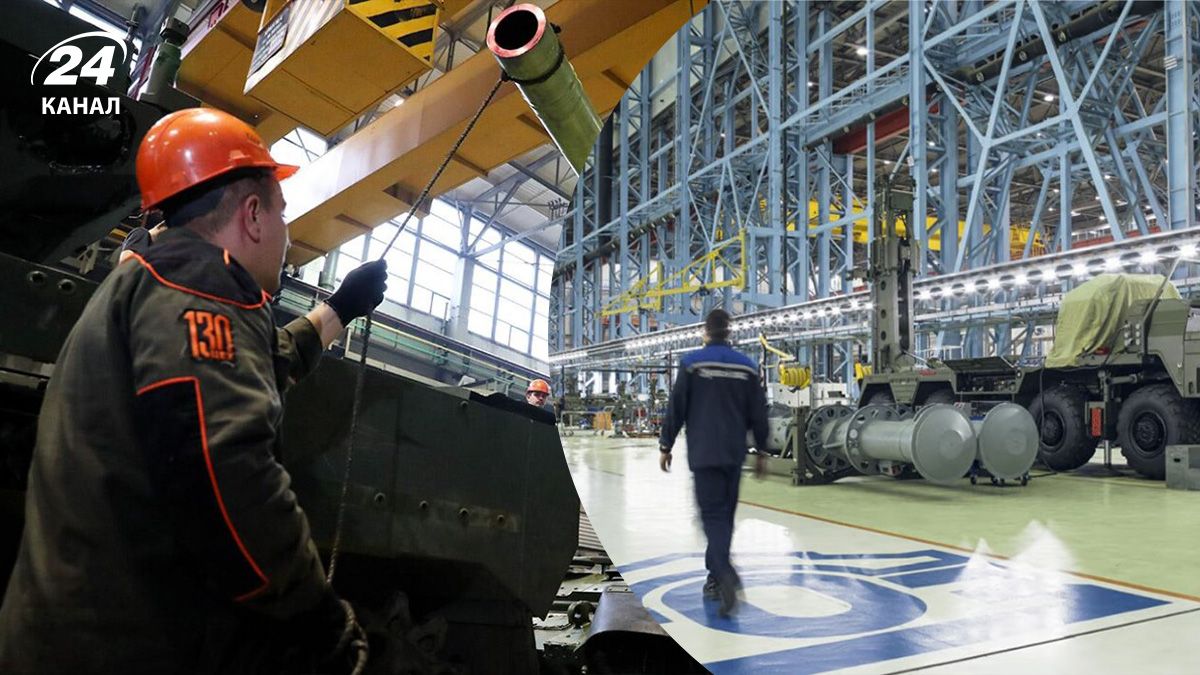 На Росії ліквідували розробника ракет - які наслідки це матиме для росіян - 24 Канал На Росії ліквідували розробника ракет - які наслідки це матиме для росіян - 24 Канал