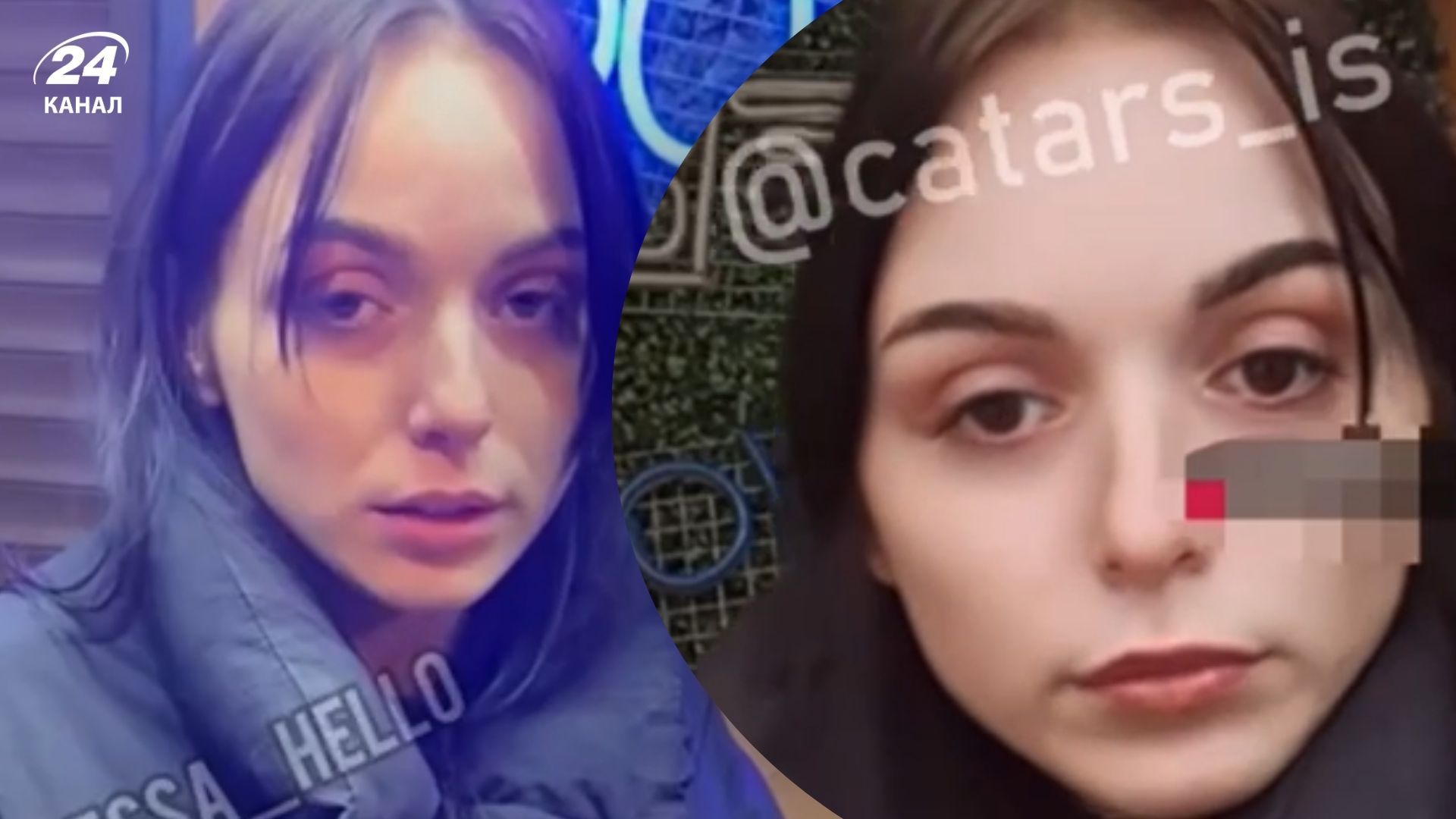 В Одессе уволили баристу, которая оправдывала российскую агрессию В Одессе уволили баристу, которая оправдывала российскую агрессию