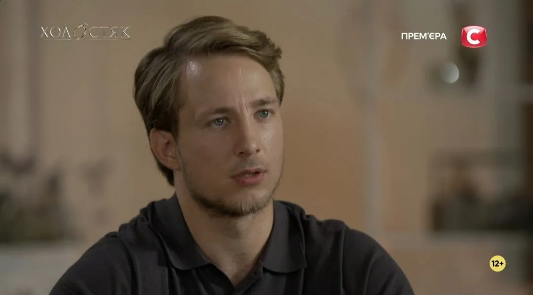 Александр Терен в 7 выпуске Холостяка Александр Терен в 7 выпуске Холостяка