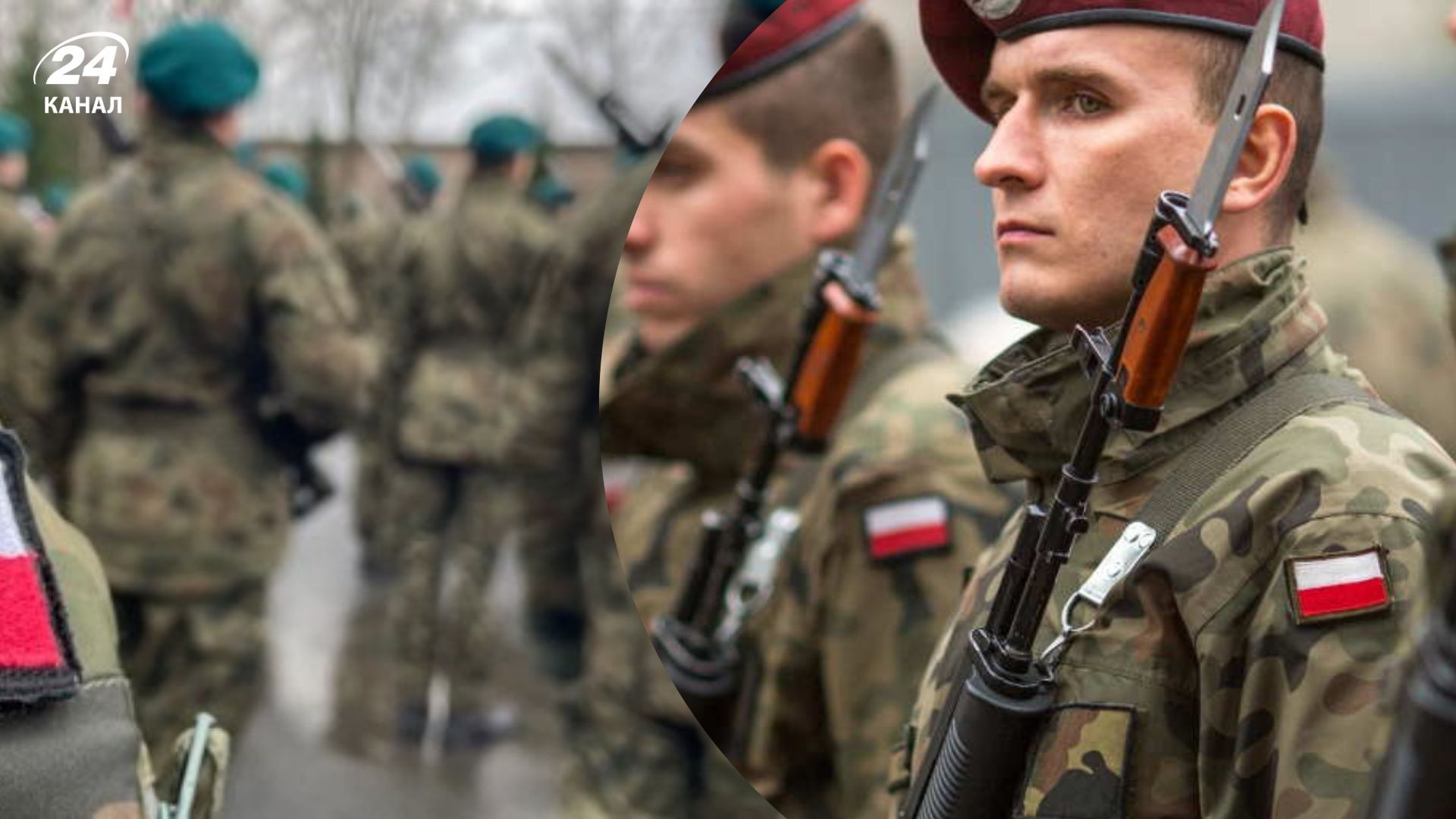 В Польше боятся: что кроется за отказом в миротворческой миссии для Украины В Польше боятся: что кроется за отказом в миротворческой миссии для Украины