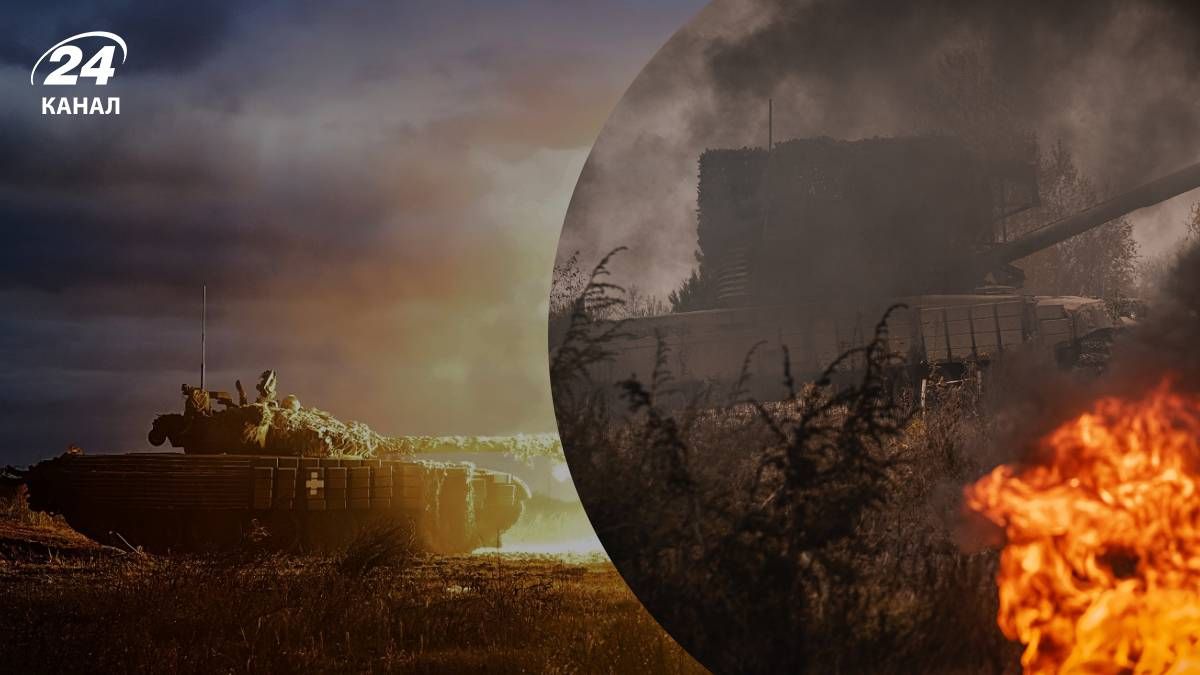 Ситуация на фронте по состоянию на вечер 13 декабря 2024 года - 24 Канал Ситуация на фронте по состоянию на вечер 13 декабря 2024 года - 24 Канал