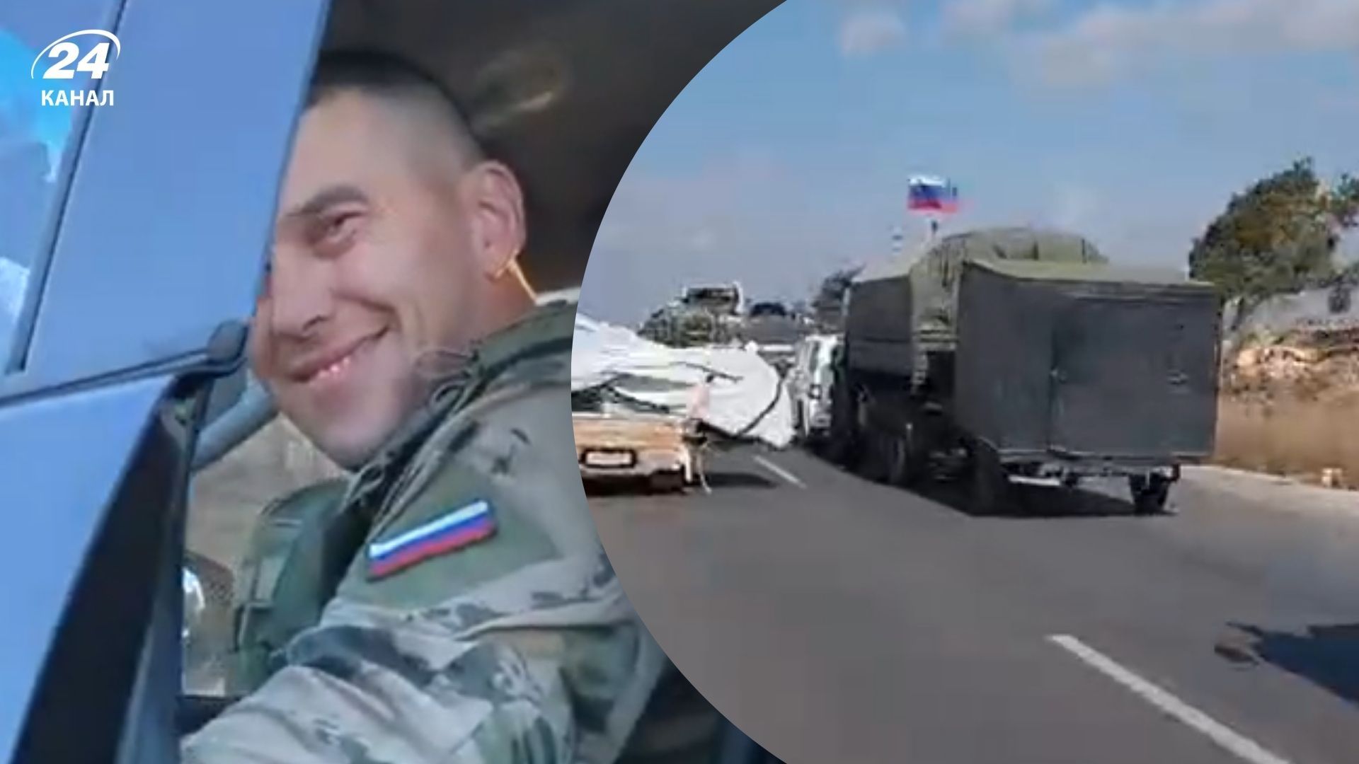 Росія почала виводити свої сили з Сирії Росія почала виводити свої сили з Сирії