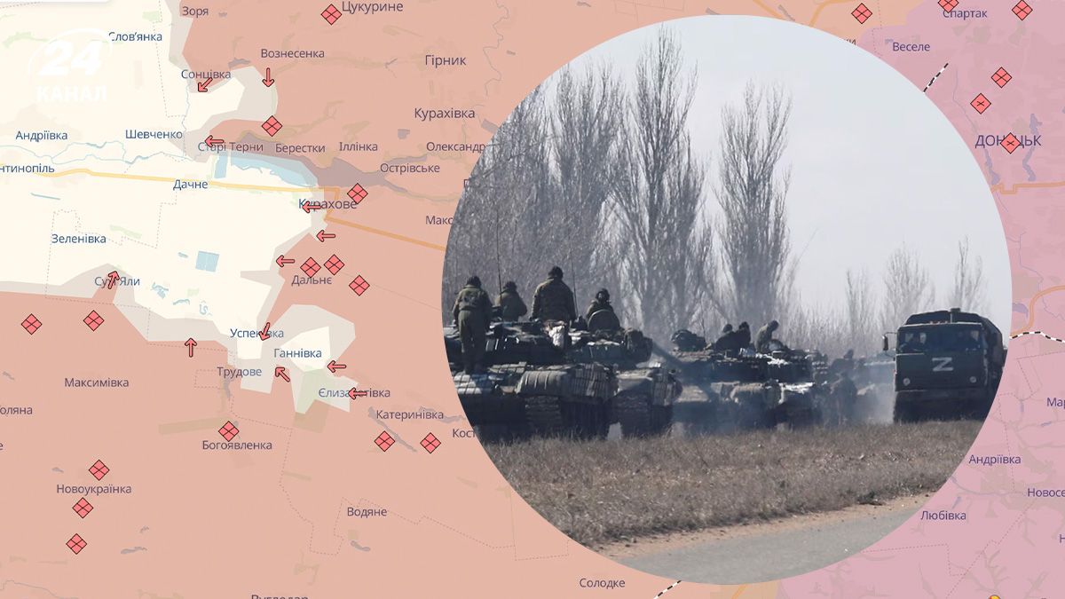 Карта Курахівського напрямку - якими будуть наслідки виходу з Ганнівки - 24 Канал Карта Курахівського напрямку - якими будуть наслідки виходу з Ганнівки - 24 Канал