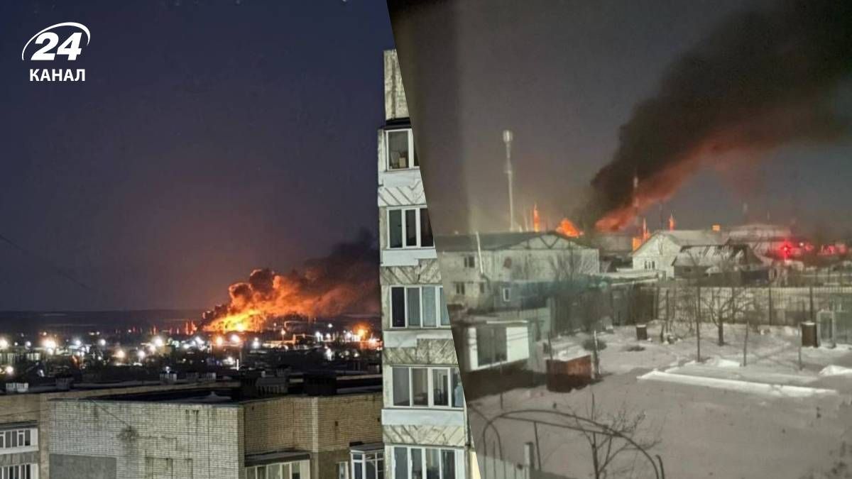 Атака БпЛА на Орел 14 декабря 2024 года - 24 Канал Атака БпЛА на Орел 14 декабря 2024 года - 24 Канал