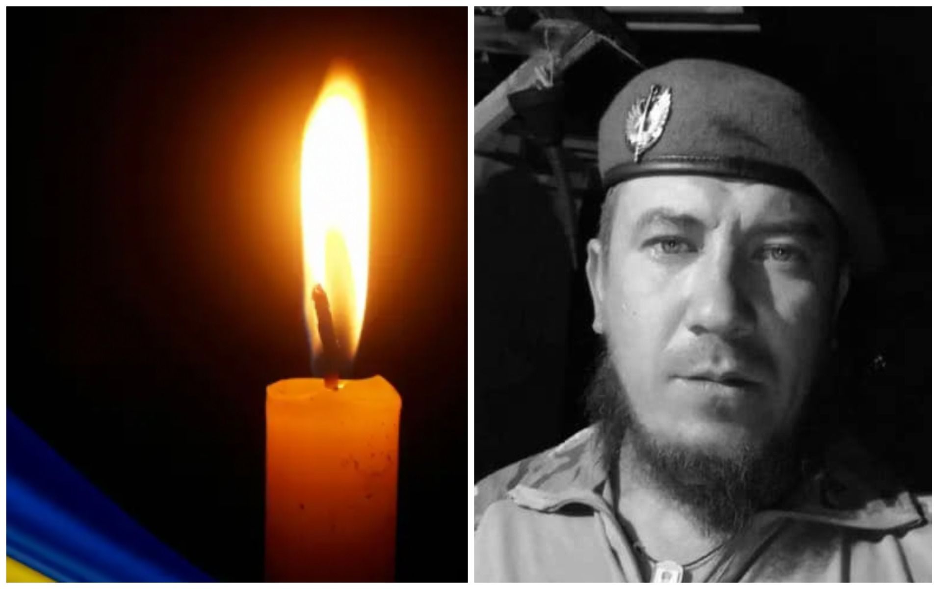 У боях на Донеччині загинув захисник із Запорізької області Віктор Кравченко - 24 Канал У боях на Донеччині загинув захисник із Запорізької області Віктор Кравченко - 24 Канал